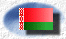 belarus-flag-quadrat.gif (3788 bytes)
